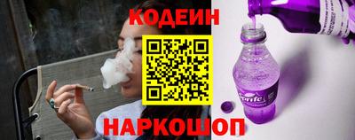 эйфоретик Берёзовский