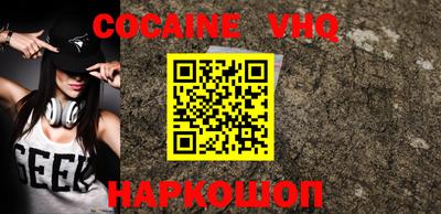 эйфоретик Берёзовский