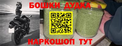 мяу мяу мука Беслан