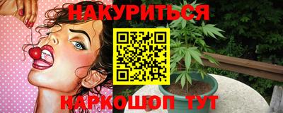 мяу мяу мука Беслан