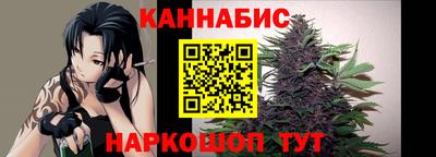 мяу мяу мука Беслан