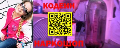 эйфоретик Берёзовский