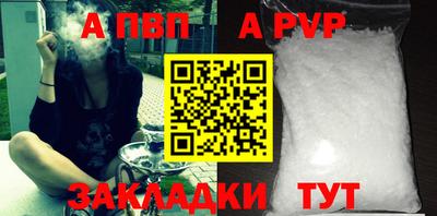 мяу мяу мука Беслан
