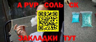 эйфоретик Берёзовский