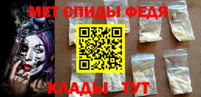 мяу мяу мука Беслан