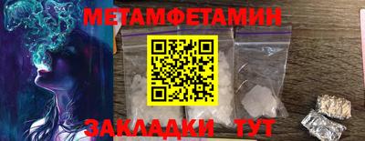эйфоретик Берёзовский