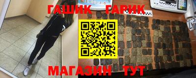 эйфоретик Берёзовский