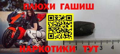 эйфоретик Берёзовский
