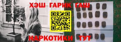 мяу мяу мука Беслан