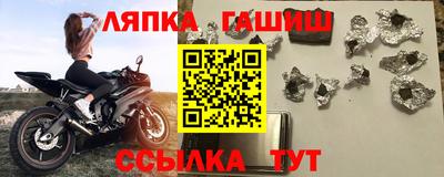 мяу мяу мука Беслан