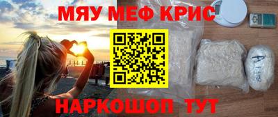 эйфоретик Берёзовский