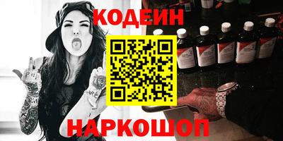 эйфоретик Берёзовский